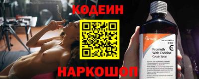 мдма Пушкино