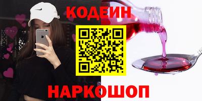 круглые Пыть-Ях