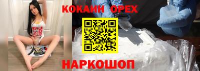 СК Пугачёв