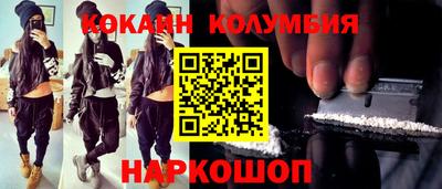 круглые Пыть-Ях