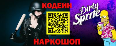круглые Пыть-Ях