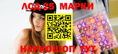 мдма Пушкино