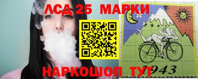 мдма Пушкино