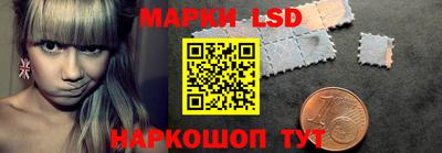 круглые Пыть-Ях