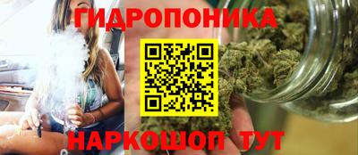 мдма Пушкино