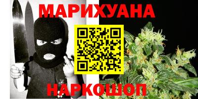 СК Пугачёв