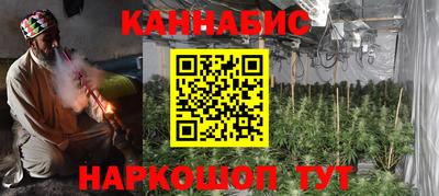 мдма Пушкино