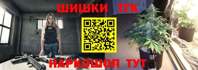 мдма Пушкино