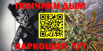 мдма Пушкино