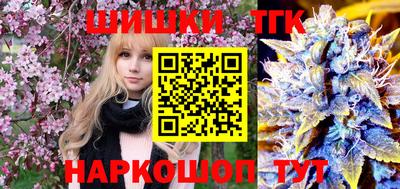мдма Пушкино