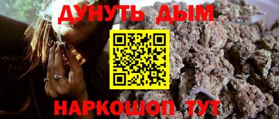 круглые Пыть-Ях