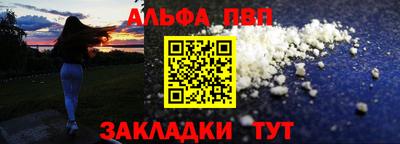 мдма Пушкино