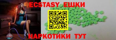 СК Пугачёв