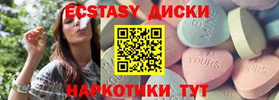 СК Пугачёв