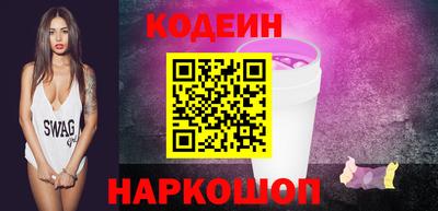 мдма Пушкино