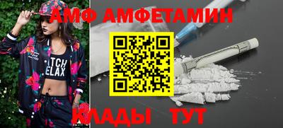 круглые Пыть-Ях
