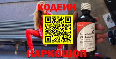 СК Пугачёв