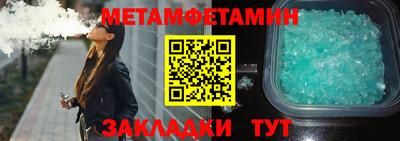 СК Пугачёв