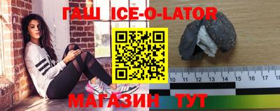 мдма Пушкино