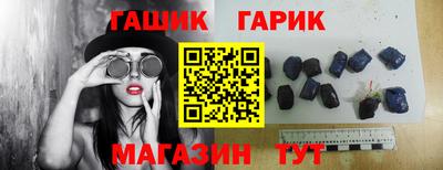 круглые Пыть-Ях