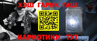 круглые Пыть-Ях