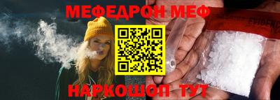 мдма Пушкино