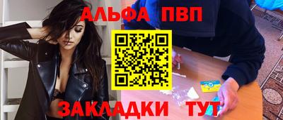 СК Пугачёв