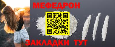 мдма Пушкино