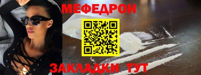 круглые Пыть-Ях