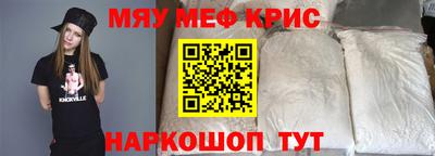 круглые Пыть-Ях
